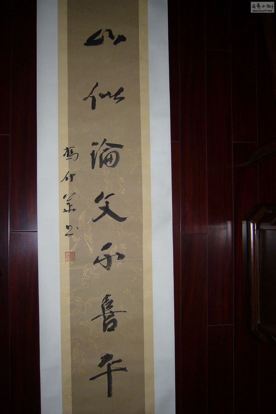 P1240728.JPG