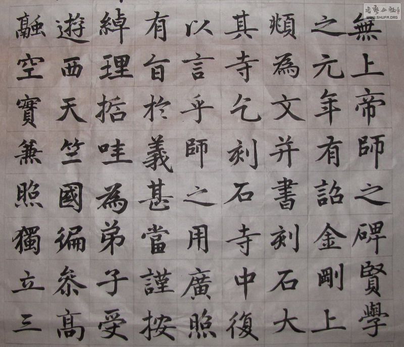 幫ָ_0004.jpg