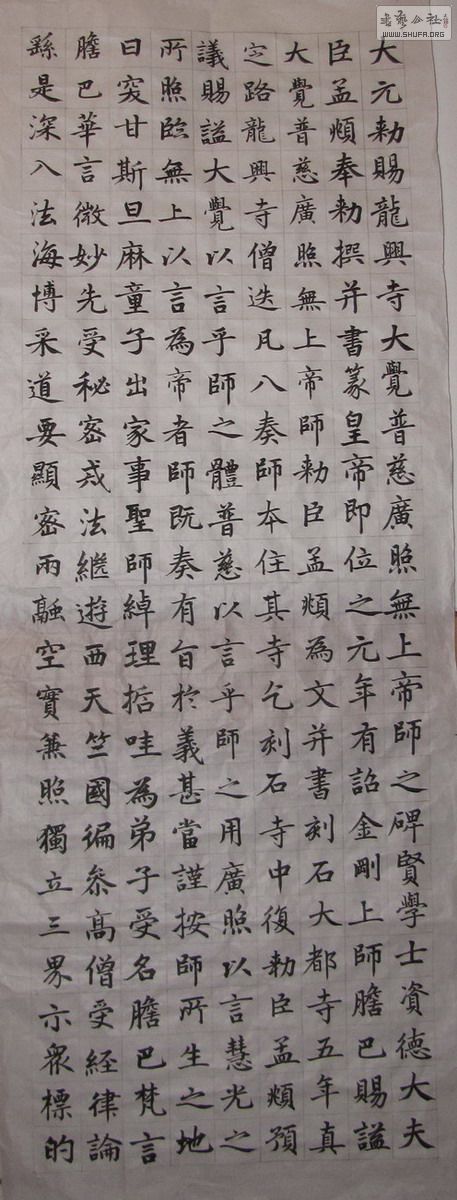 幫ָ_0001.jpg