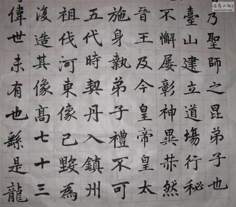 幫ָ_0010.jpg
