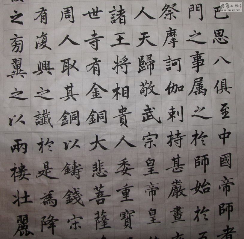 幫ָ_0008.jpg