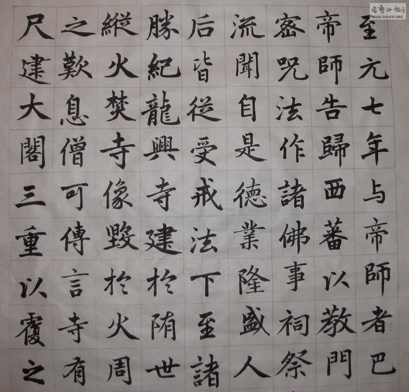 幫ָ_0007.jpg