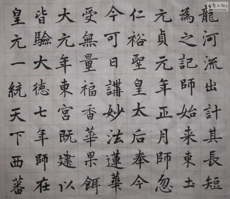 幫ָ_0015.jpg