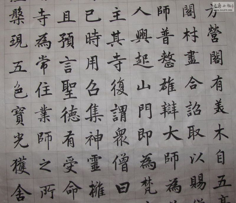 幫ָ_0013.jpg