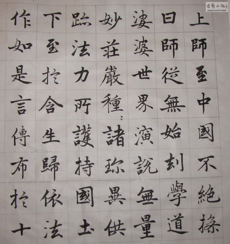 幫ָ_0017.jpg