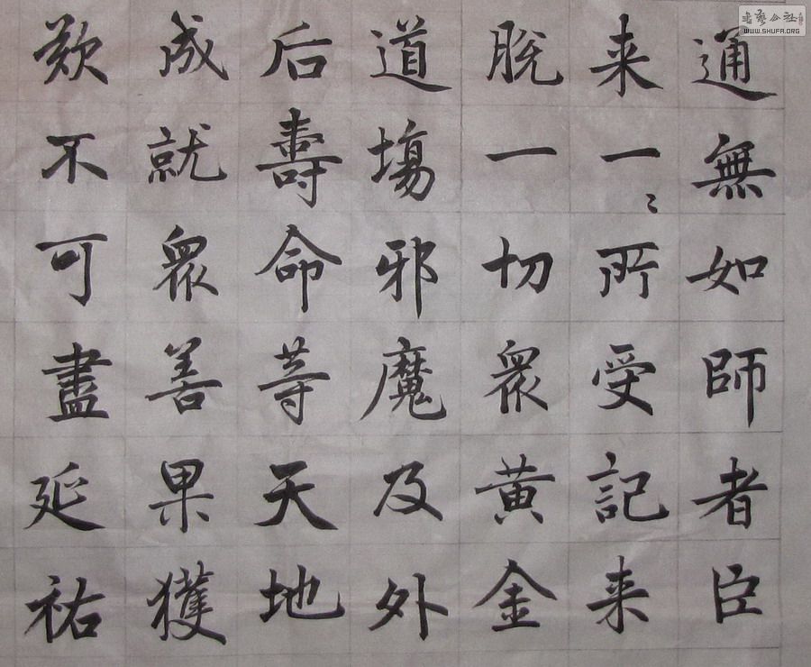 幫ָ_0019.jpg