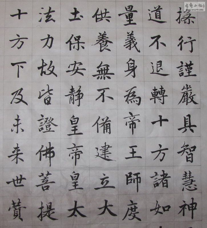 幫ָ_0018.jpg