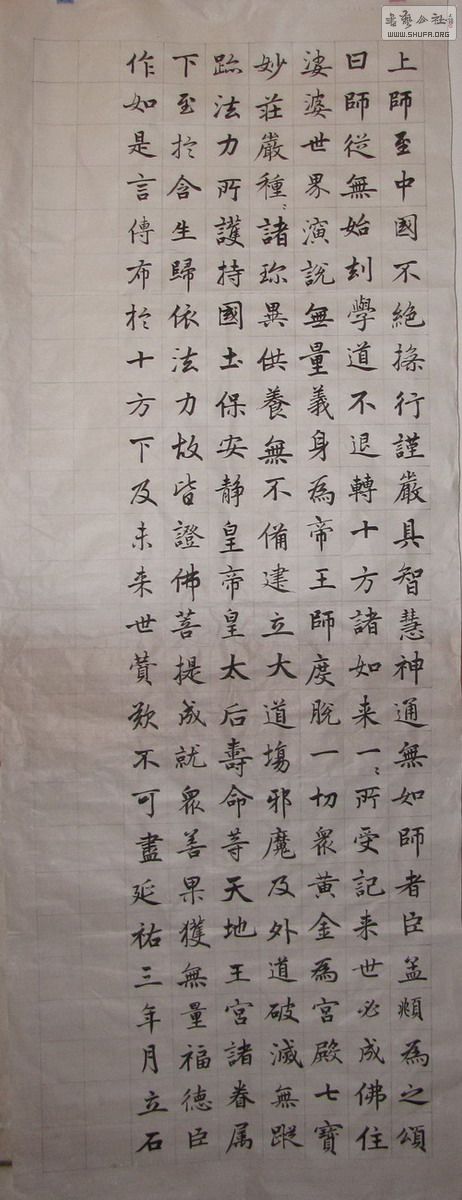 幫ָ_0016.jpg