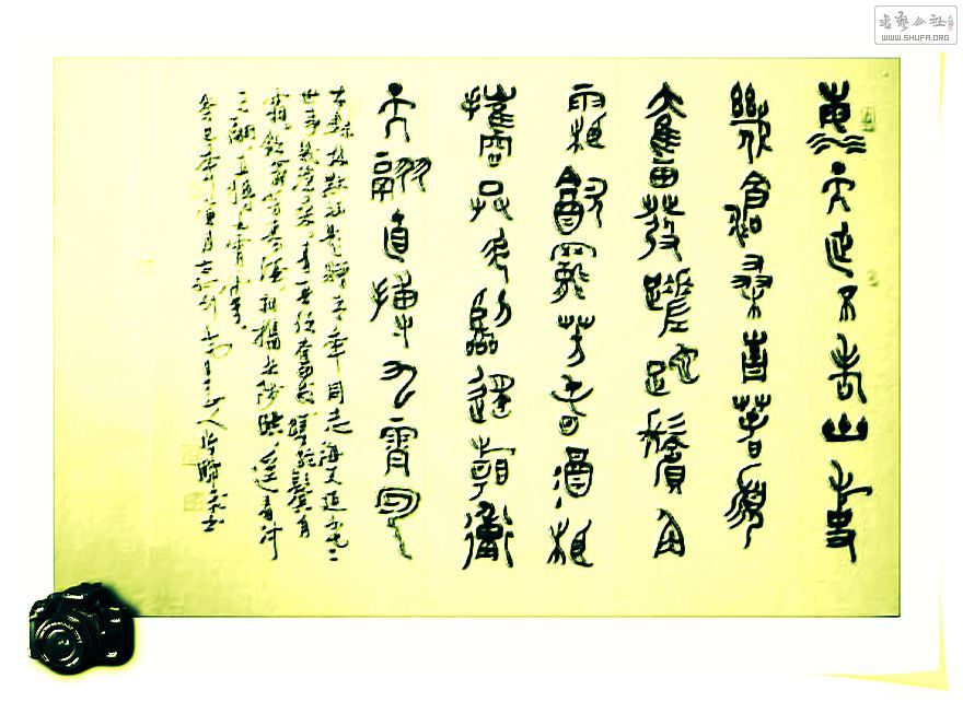Ƭ 005.jpg