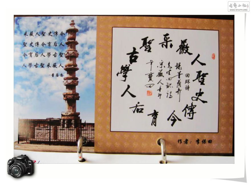 Ƭ 017.jpg