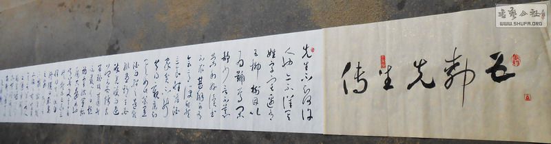 DSCN0583.jpg