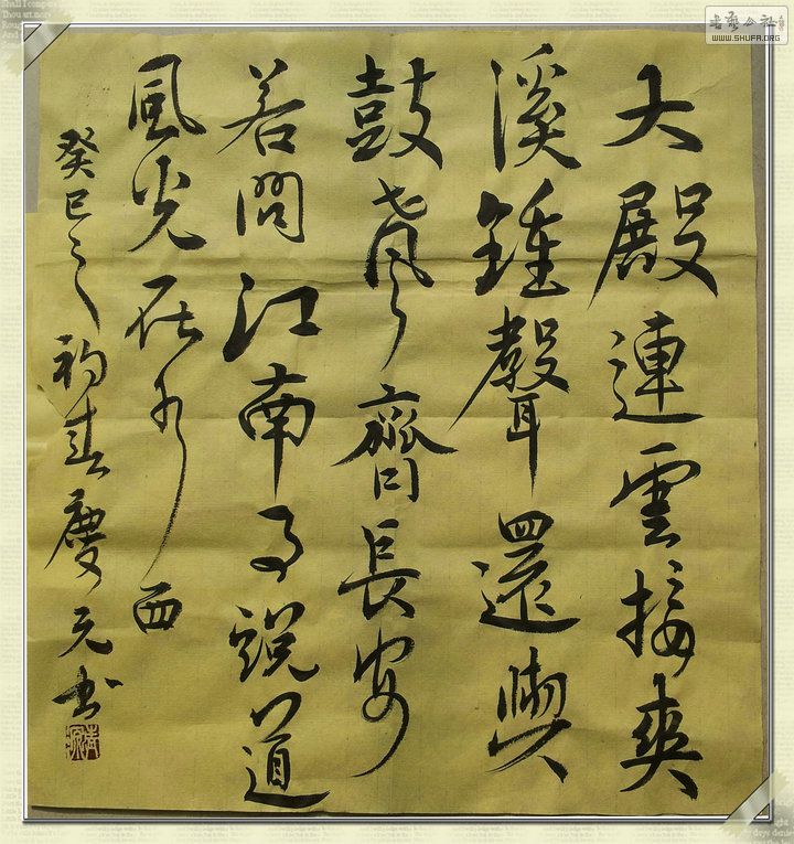 20130222_120647.jpg
