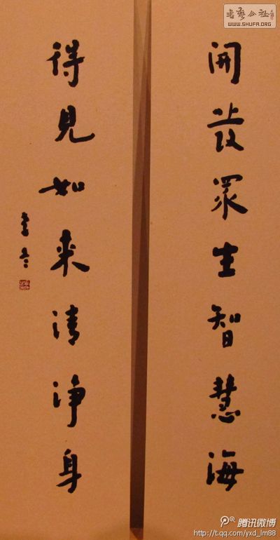 167.jpg