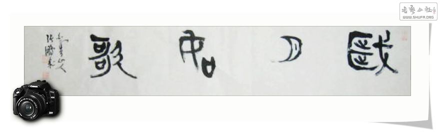 Ƭ 001.jpg