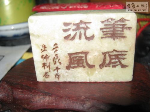 110329jbk92vyyjijuorjq.jpg