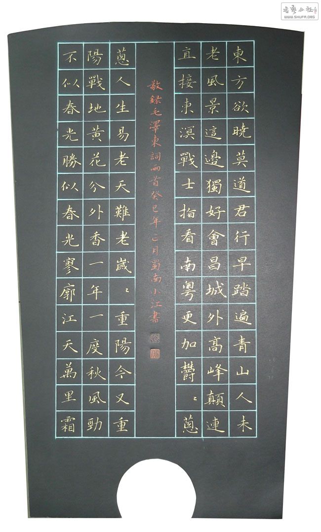 DSCF9226.jpg