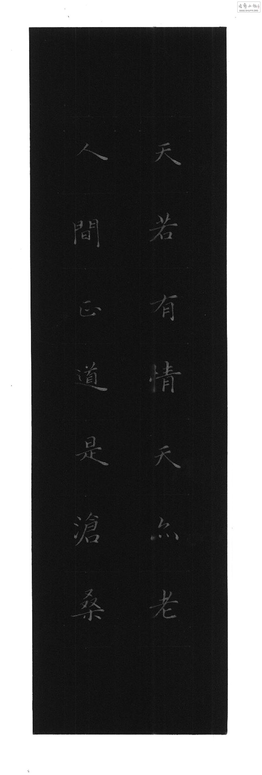 Ƭ 017.jpg