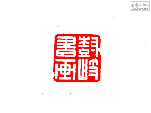 S73R0403.JPG