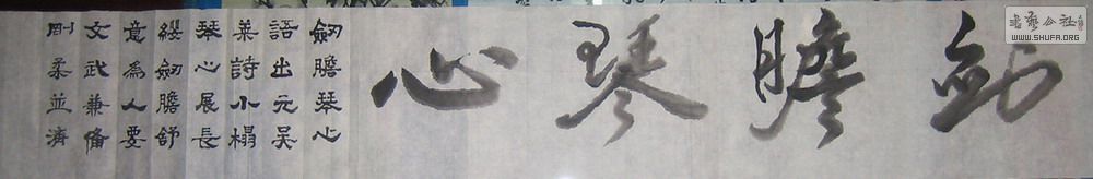 ɽ鷨- 001.jpg