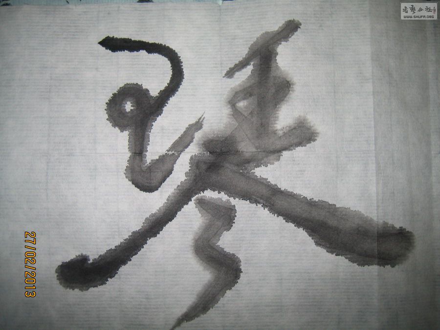 ɽ鷨- 004.jpg