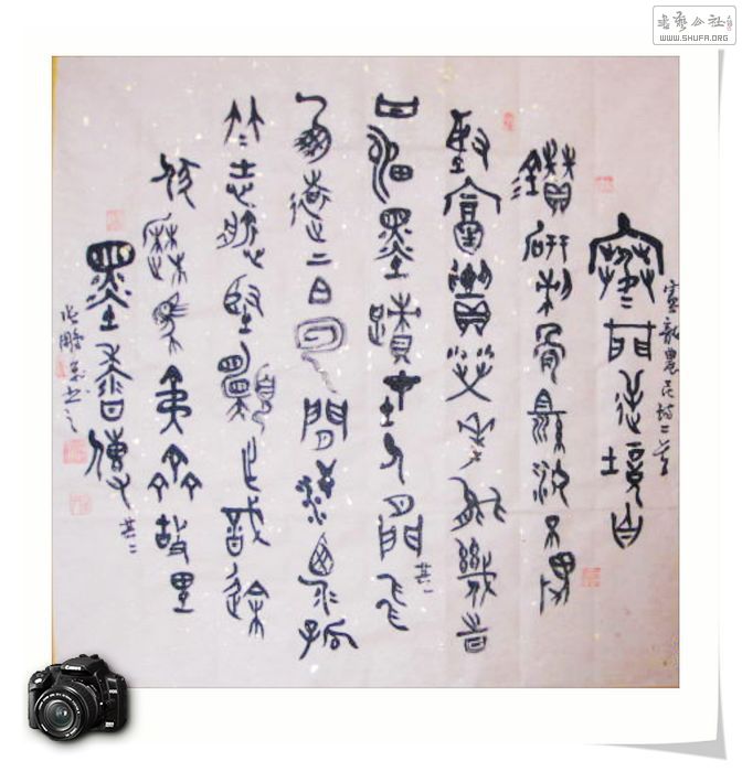  Ƭ 017.jpg