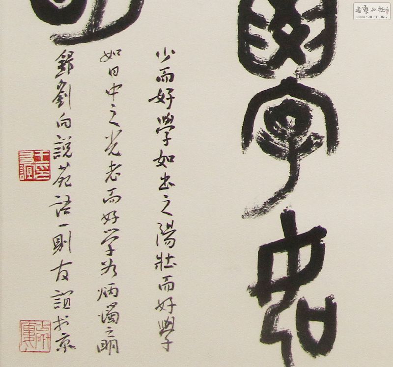 ꣭4.jpg