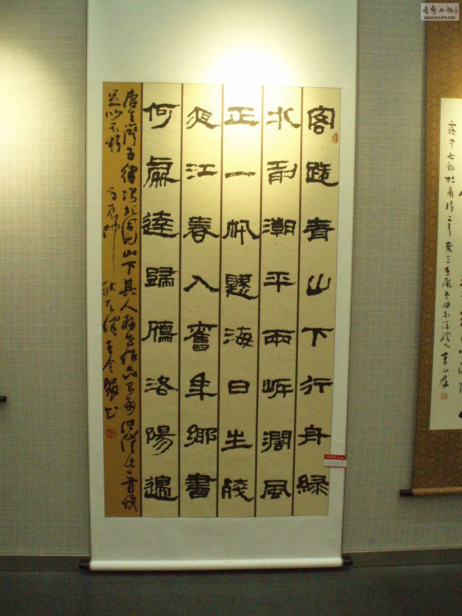 p4.jpg