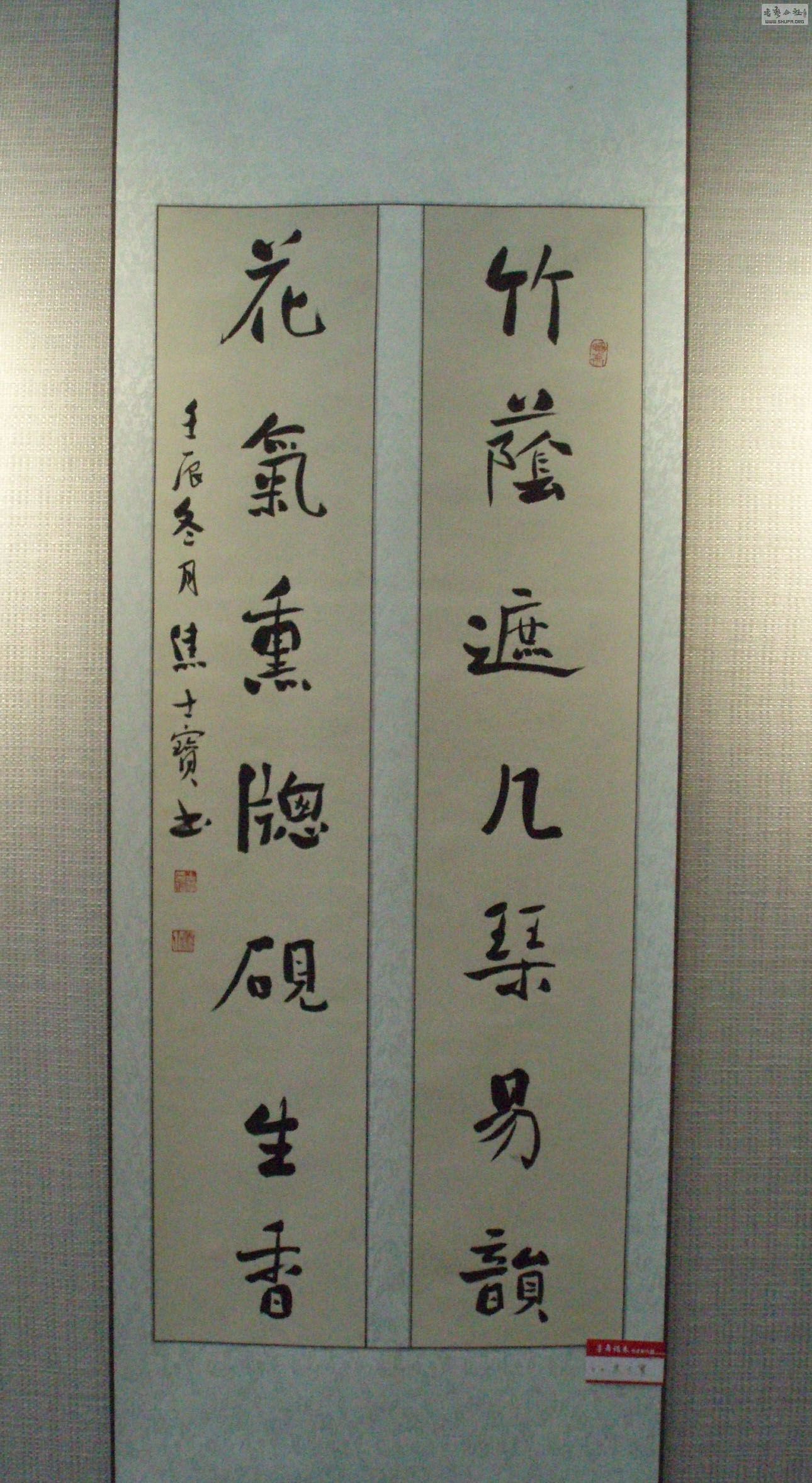 p12.jpg