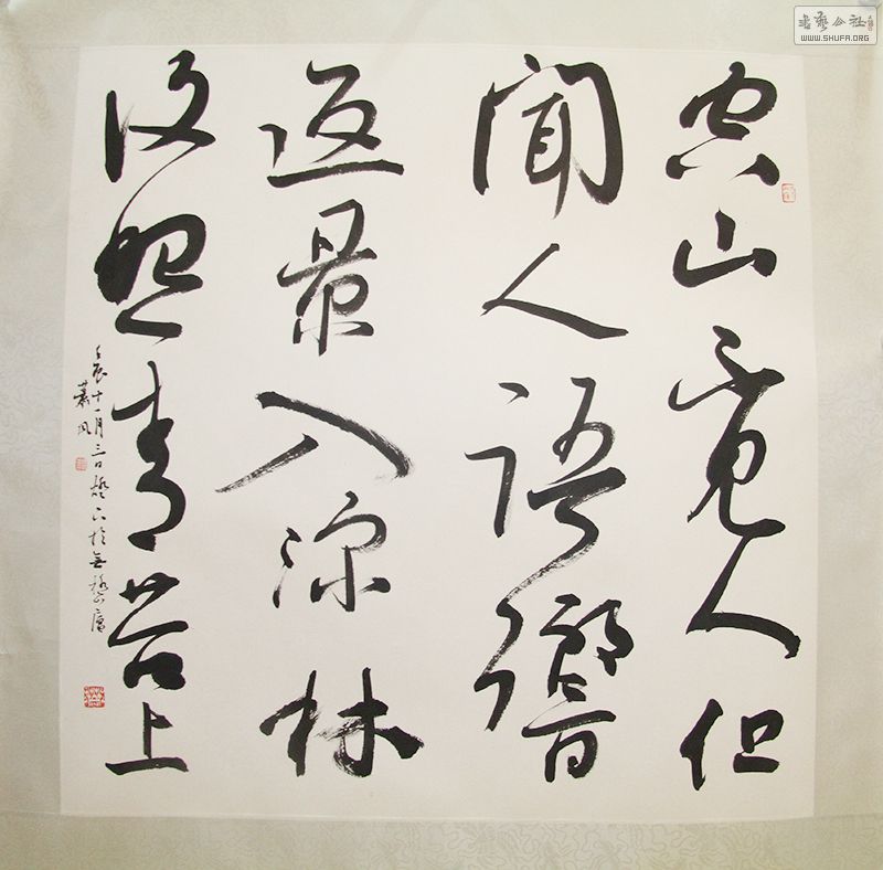 磭1.jpg