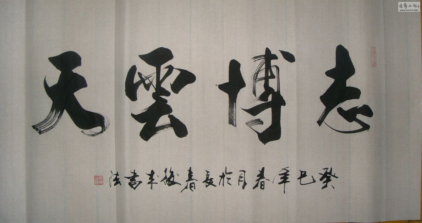 SNV13119.JPG