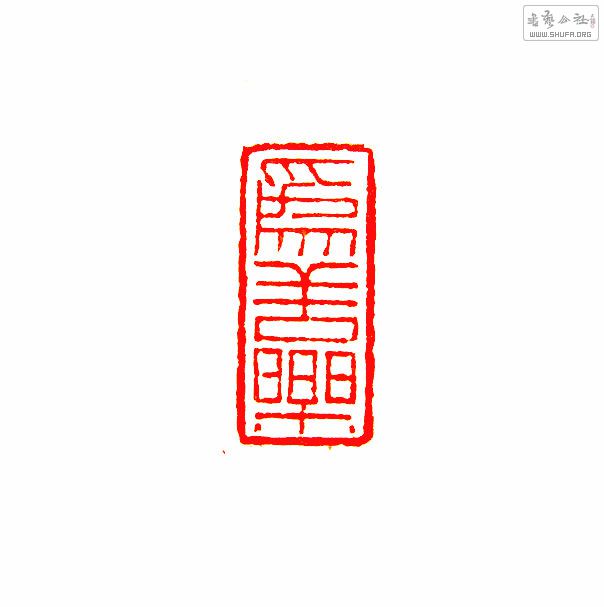 Ƭ 16238_.jpg