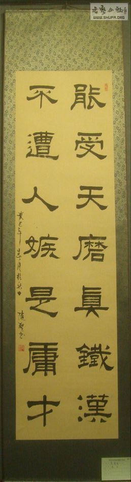 DSC06760.JPG