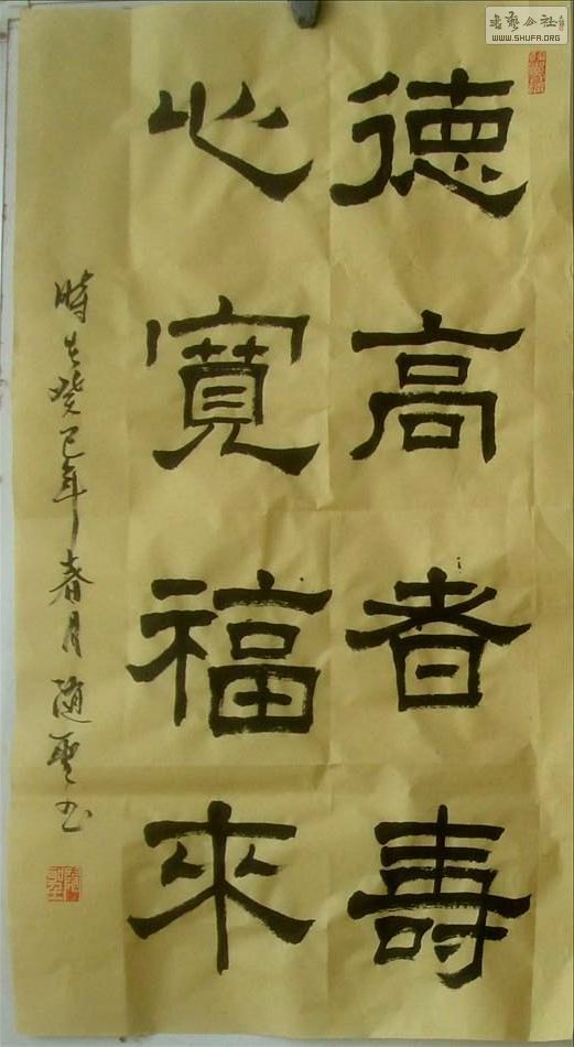 DSC067661.JPG