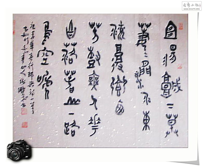 Ƭ 009.jpg