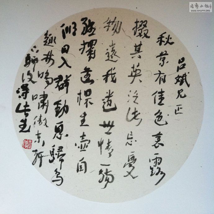 111.jpg