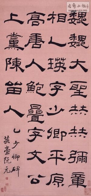 ͼ6-13 Ԫ ի.jpg