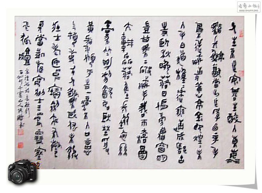 Ƭ 002.jpg