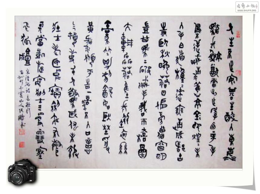 Ƭ 004.jpg
