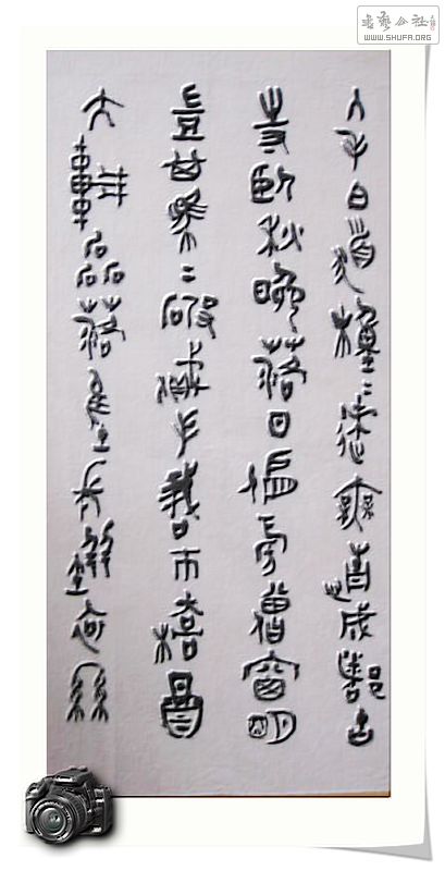 Ƭ 009.jpg
