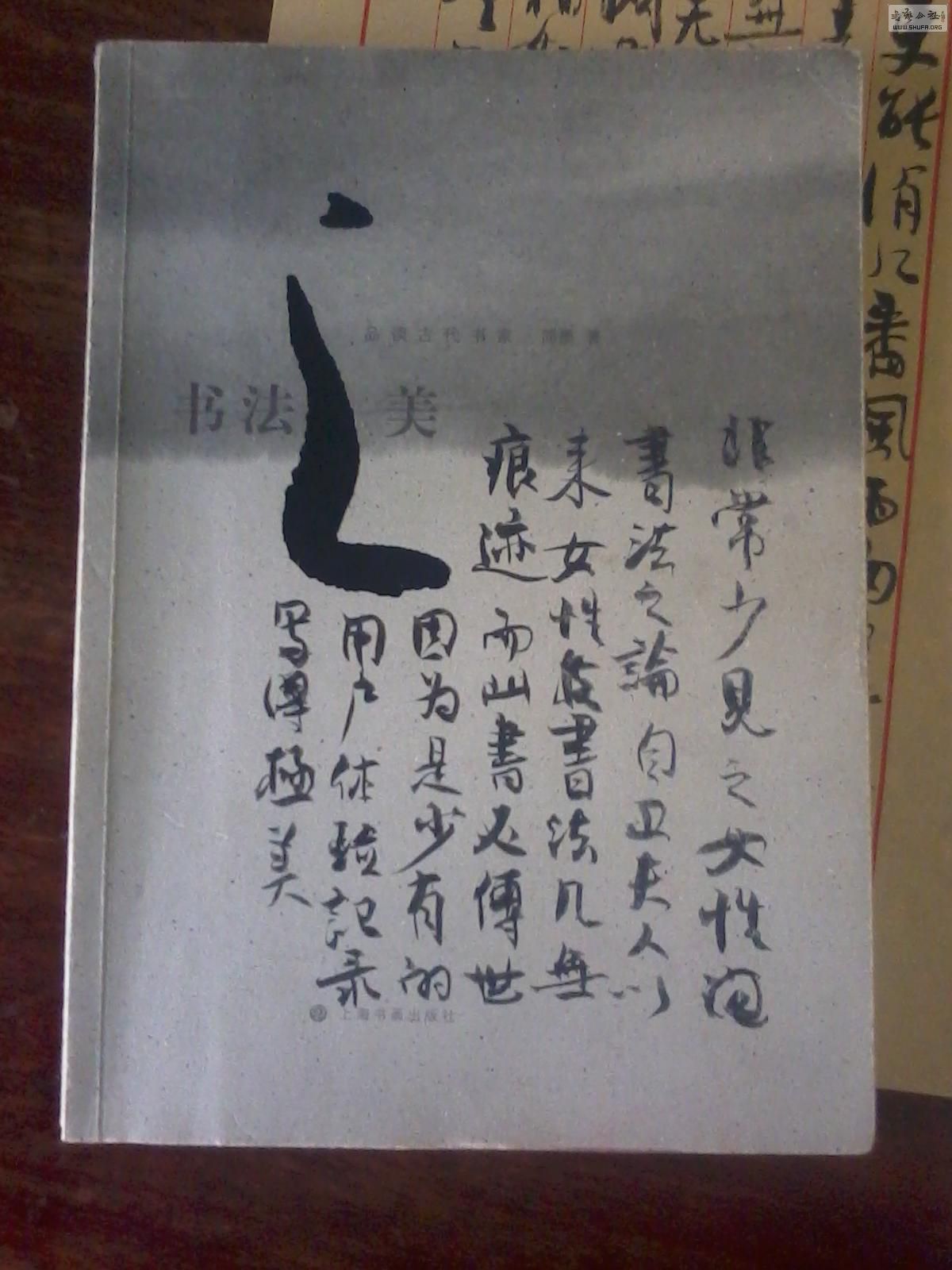 2013-03-02 12.48.10_56669734.jpg