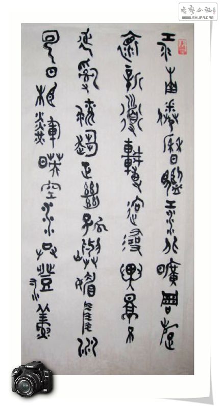 Ƭ 019.jpg