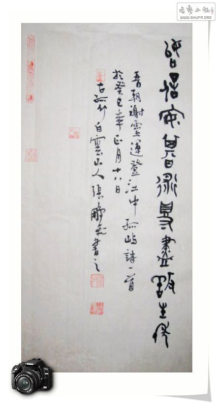 Ƭ 021.jpg