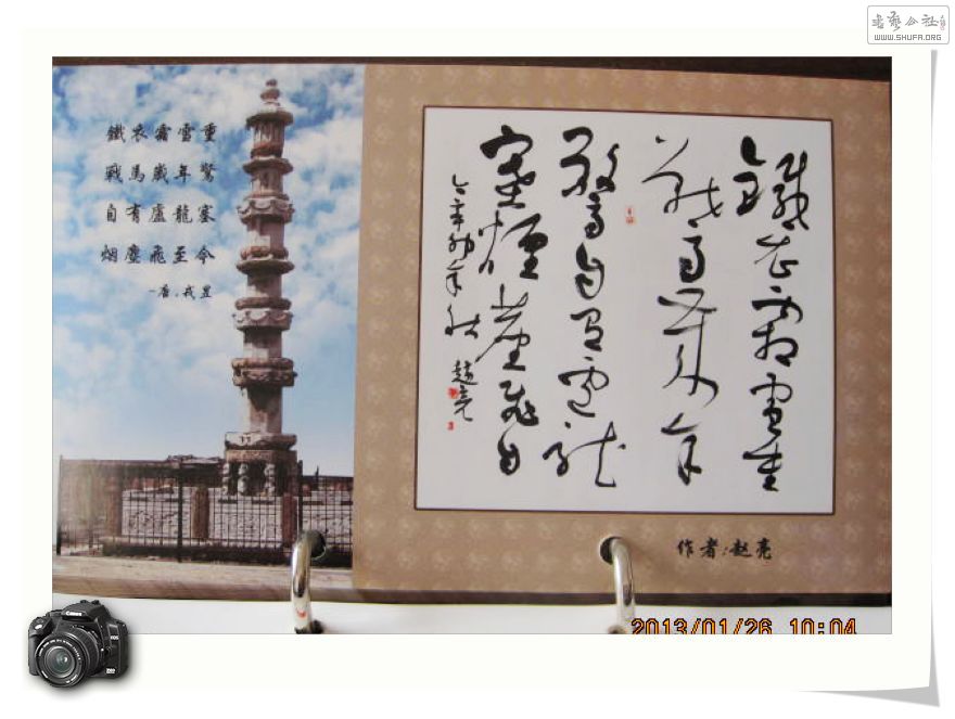 Ƭ 029.jpg