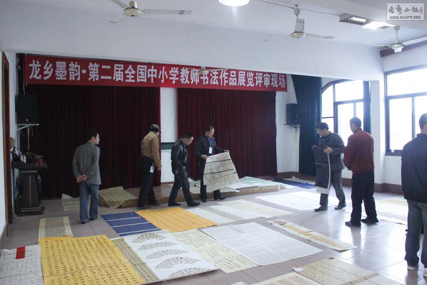 _MG_4839.JPG