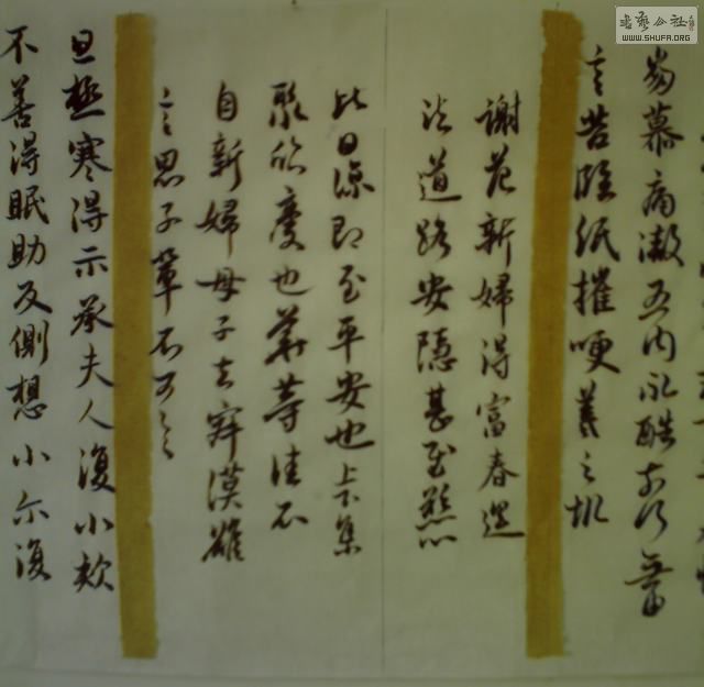 IMAG0006.JPG
