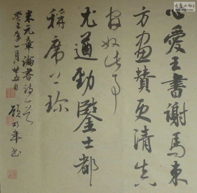 P1040240.JPG