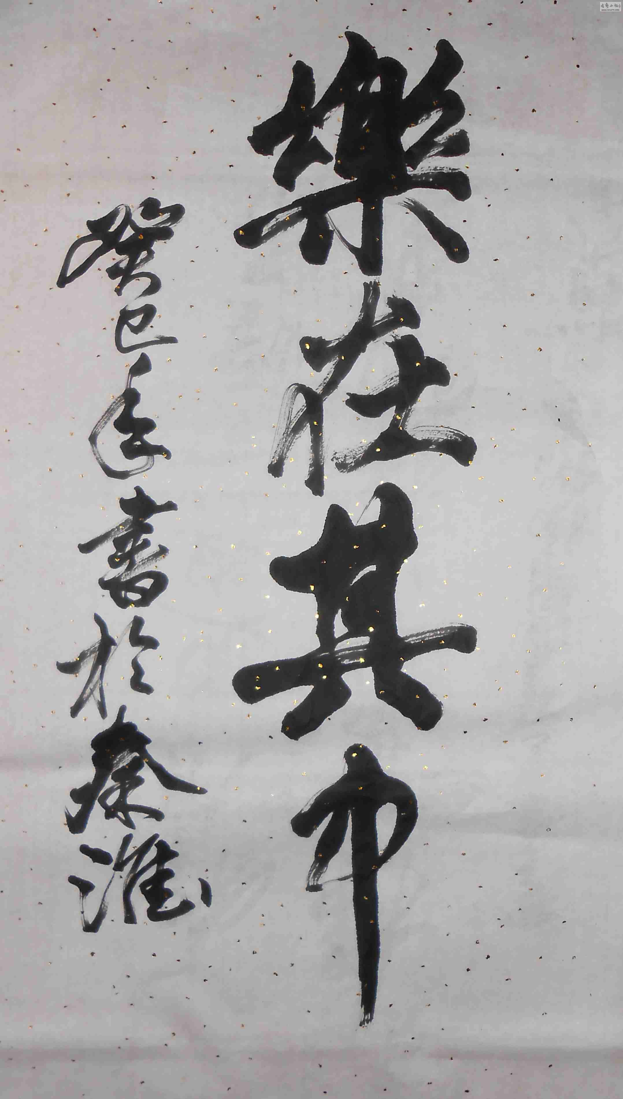 Ƭ 014.jpg