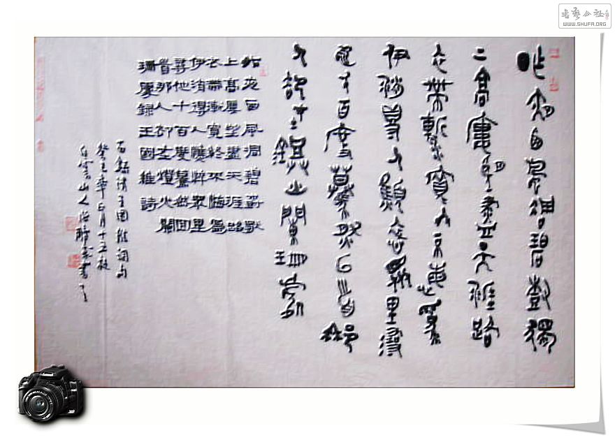 Ƭ 017.jpg