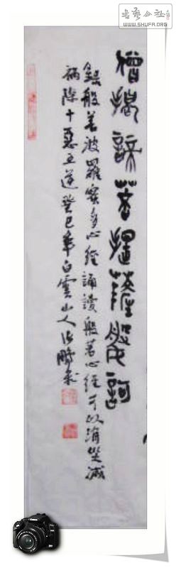 Ƭ 019.jpg