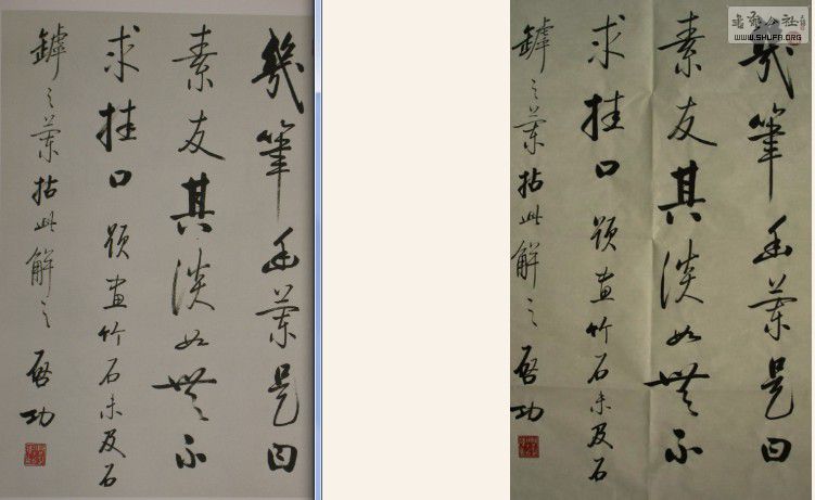 QQͼ20121226094541.jpg